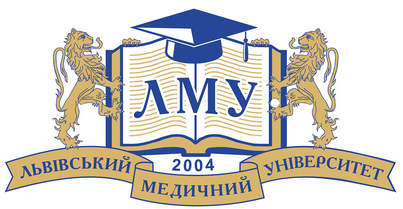 львівський медичний університет