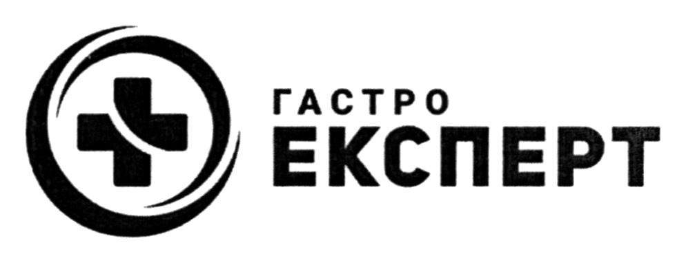 Лого ТМ +