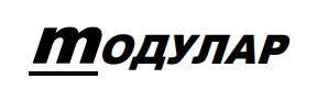 модулар