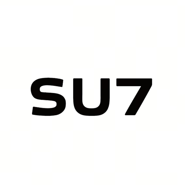 Зображення марки «su · su7»