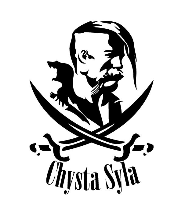 chysta syla