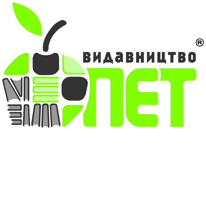видавництво пет