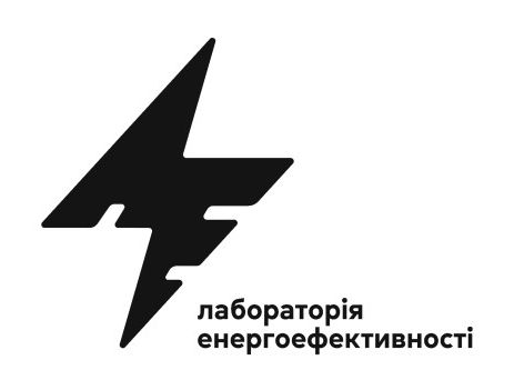 Зображення марки «ле · лабораторія енергоефективності»