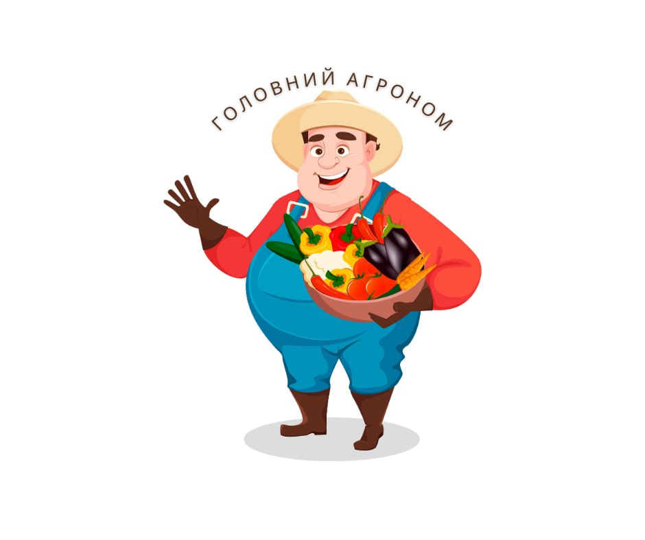 головний агроном