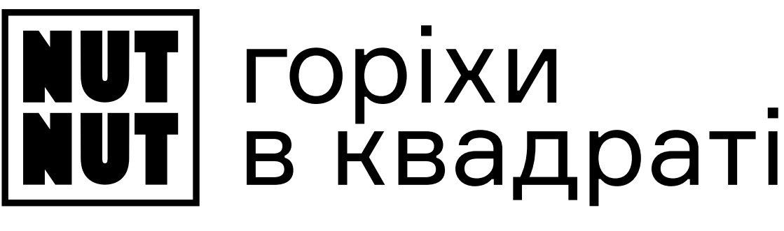 горіхи в квадраті