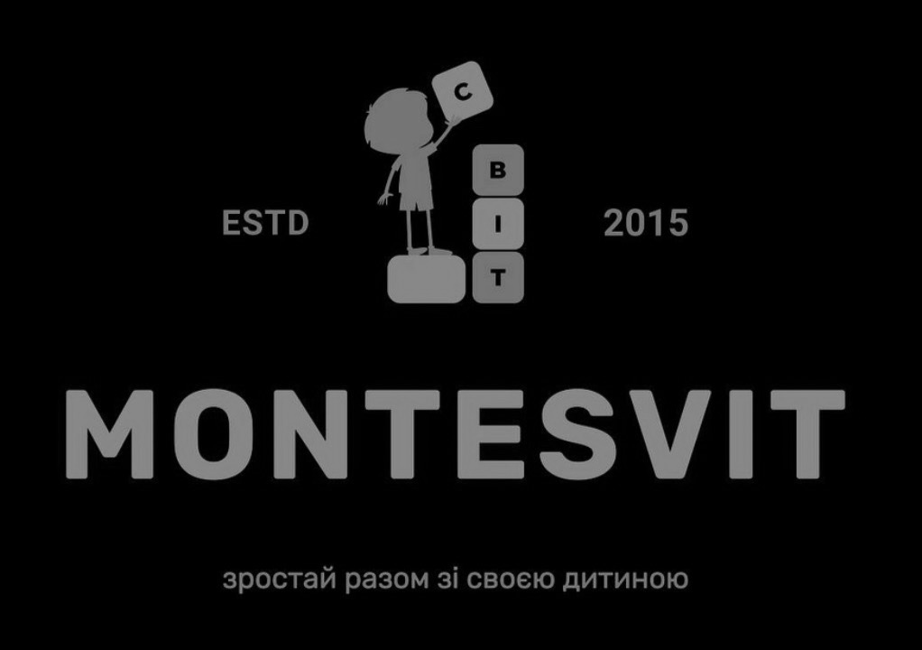 estd світ montesvit зростай разом зі своєю дитиною