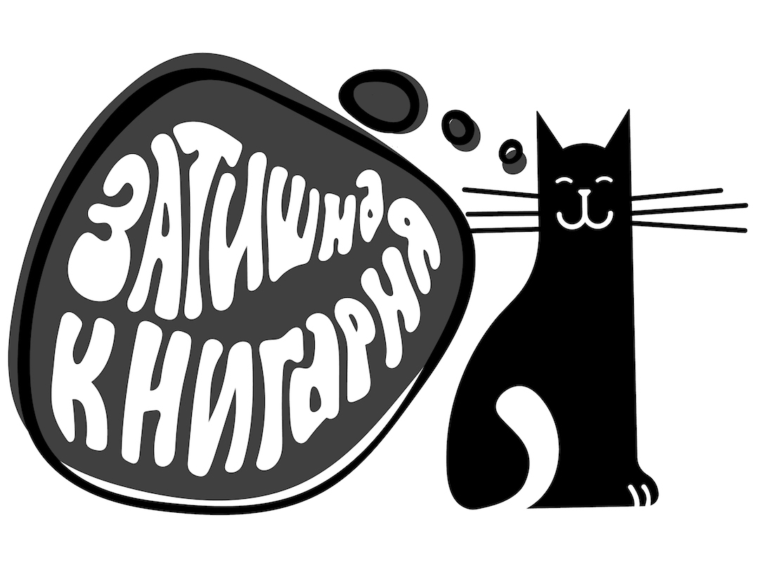 Лого ТМ книгарня
