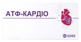 атф кардіо