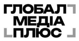 глобал медіа плюс