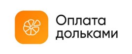 ТМ дольками оплата оплата дольками