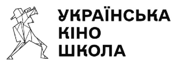 українська кіно школа