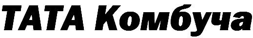 тата комбуча