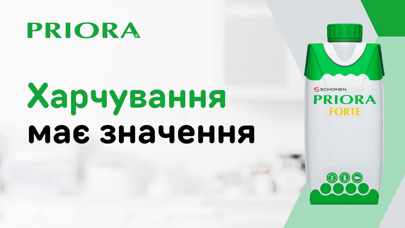 Лого ТМ s