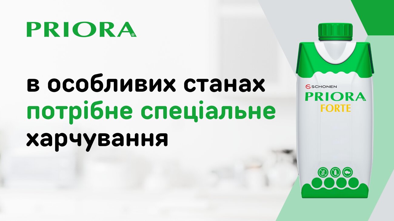Лого ТМ s