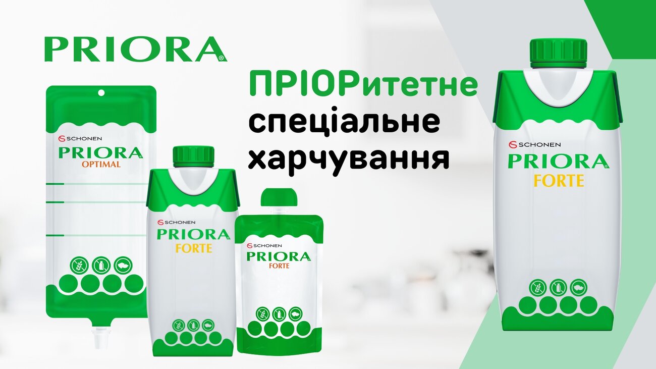 Лого ТМ optimal