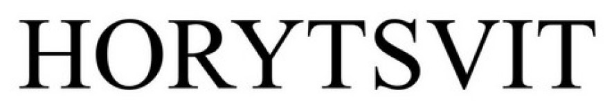 horytsvit