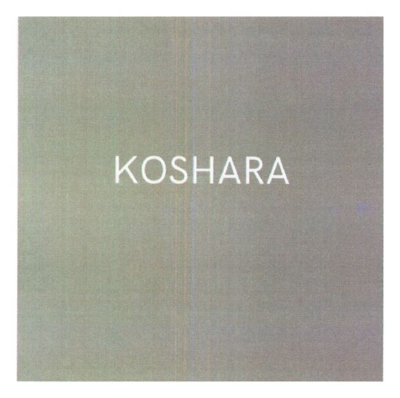koshara