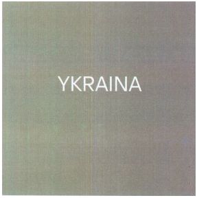 ykraina