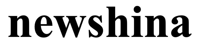 newshina