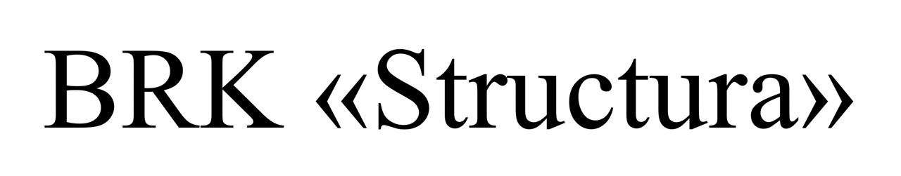 brk structura