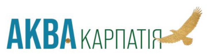 аква карпатія
