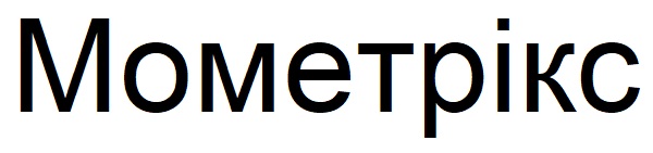 мометрікс