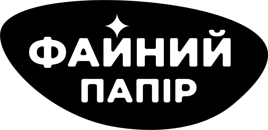 Лого ТМ папір