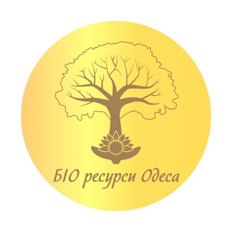 біо ресурси одеса