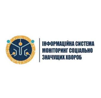 інформаційна система моніторинг соціально значущих хвороб
