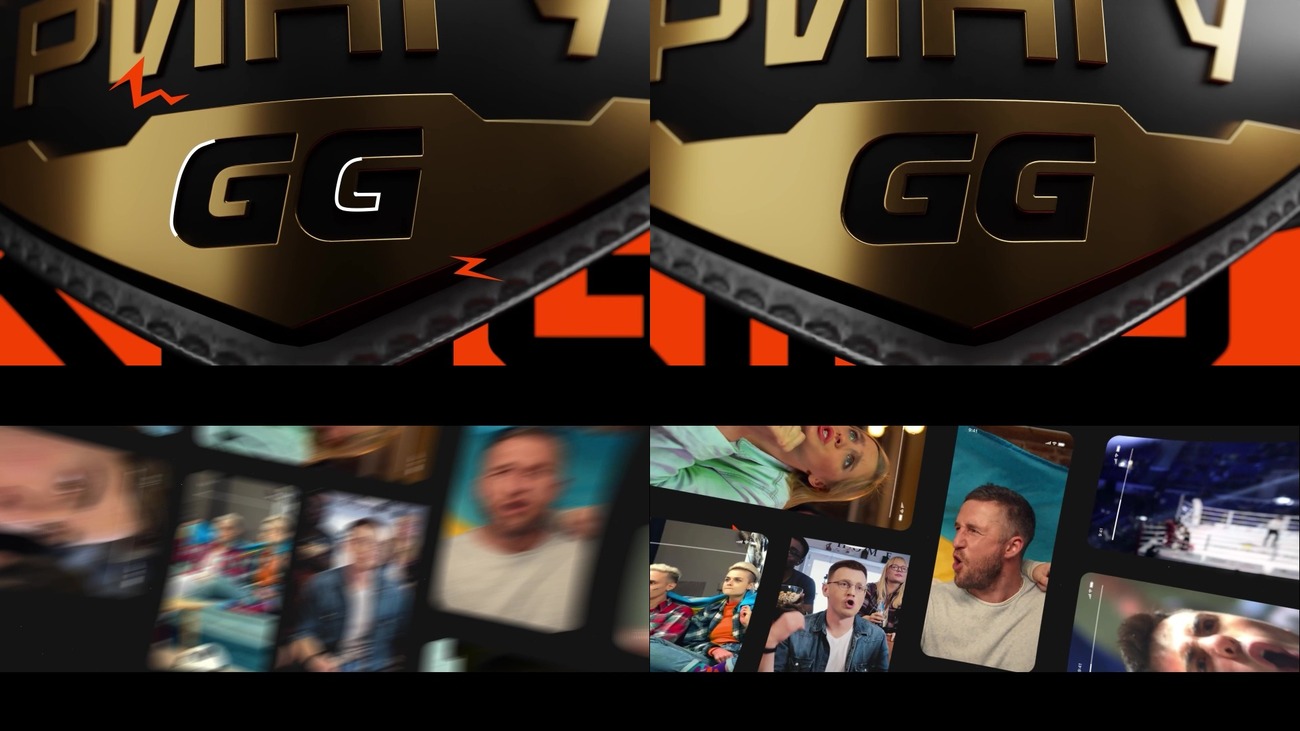 рінгу