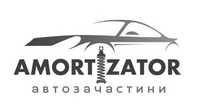 Торговельна марка «автозапчастини amortizator автозапчастини amortizator», свідоцтво №390299