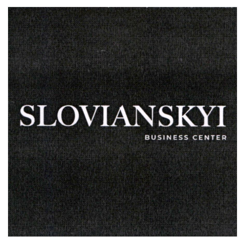 slovianskyi business center