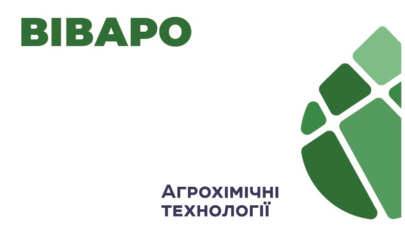 віваро агрохімічні технології