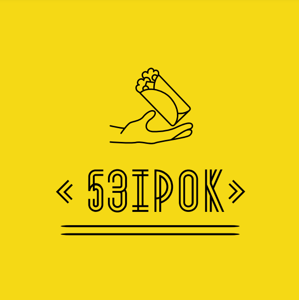 5 зірок