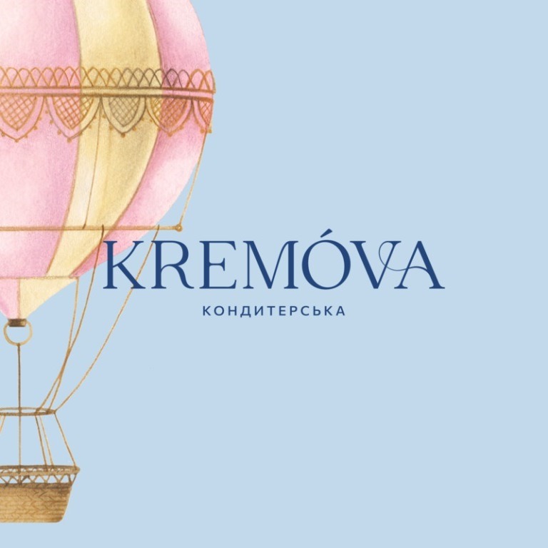 kremova кондитерська