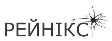 Лого ТМ рейнікс