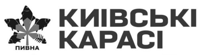 Лого ТМ пивна
