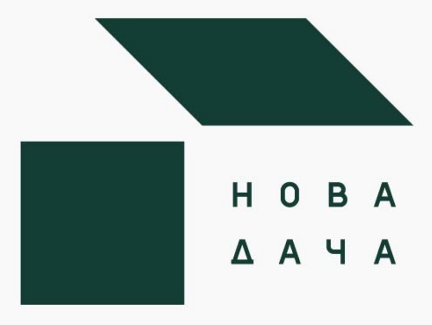 нова дача