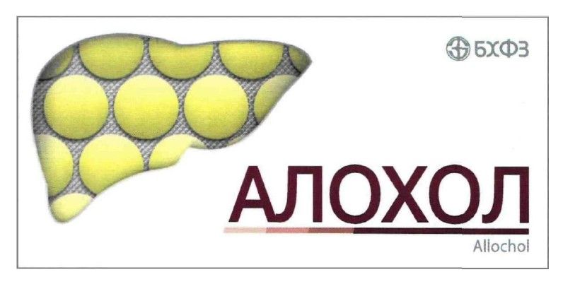 allochol