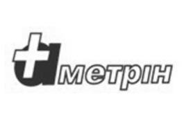 аметрін