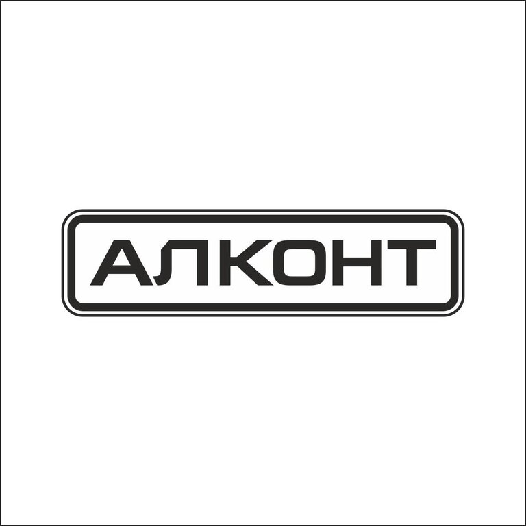 алконт