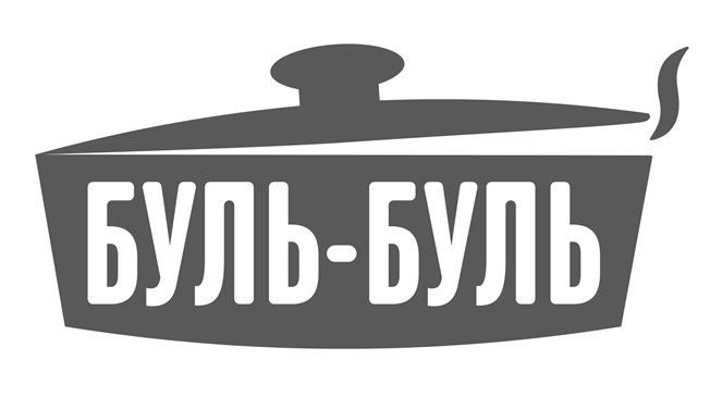 Торговельна марка «буль буль-буль», свідоцтво №391521