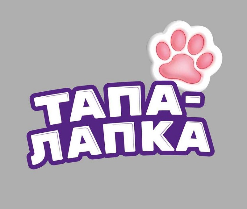 Лого ТМ лапка