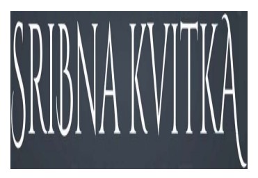 Лого ТМ kvitka