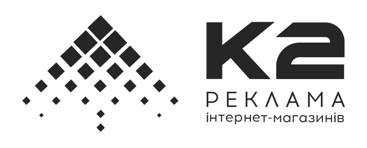 Торговельна марка «к к2 магазинів інтернет реклама к2 реклама інтернет-магазинів 2 k k2», свідоцтво №390309