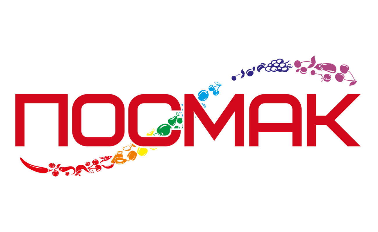 посмак