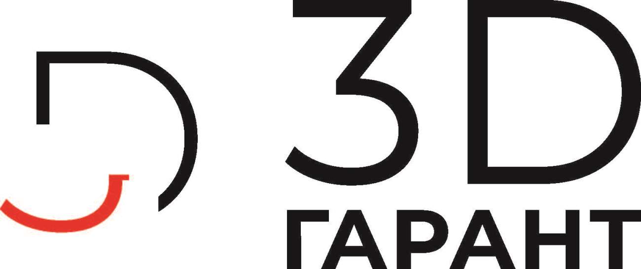 Зображення марки «3д гарант · 3d»