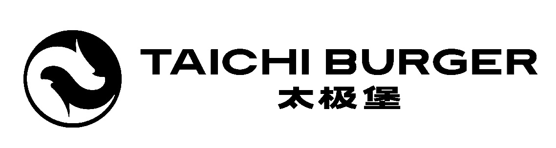 Зображення марки «taichi burger»