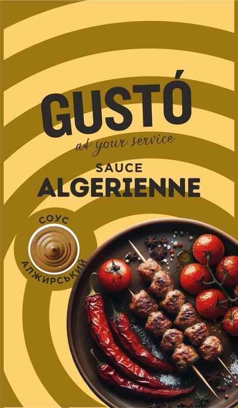 Зображення марки «соус алжирський · gusto at your service sauce algerienne»