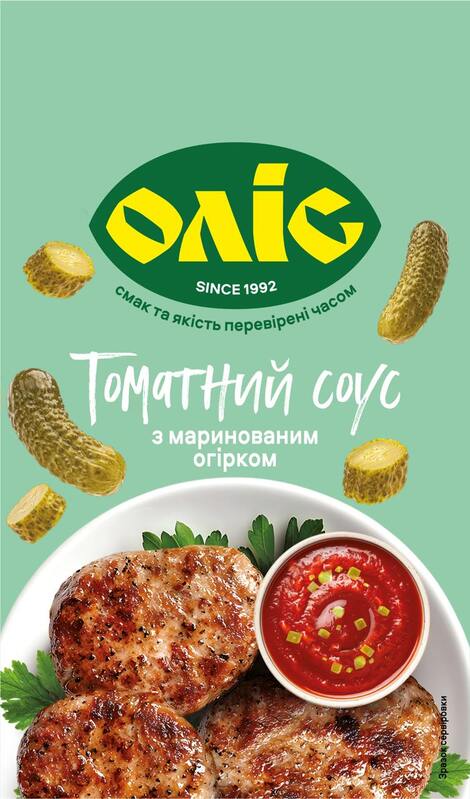 Зображення марки «since 1992 · зразок сервіровки · смак та якість перевірені часом · томатний соус з маринованим огірком · оліс»